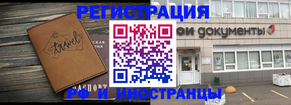 форма 3 в Клинцах